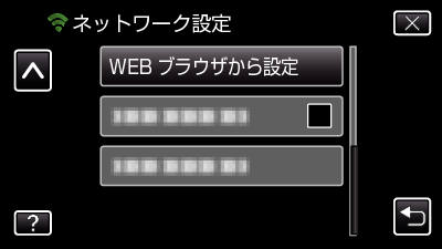 WiFi_SET FROM WEB BROWSER1